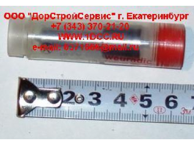 Распылитель DLLA155P965 H3 HOWO (ХОВО) AZ61010002202 фото 1 Стерлитамак