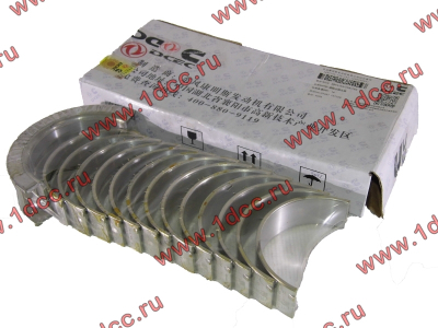 Вкладыши коренные DF ремонтные (+0,25) DONG FENG (ДОНГ ФЕНГ) C3944163/158/153 (+0,25) для самосвала фото 1 Стерлитамак