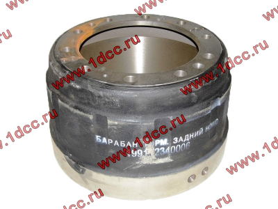 Барабан тормозной задний  H2/H3/SH HOWO (ХОВО) AZ9112340006 фото 1 Стерлитамак