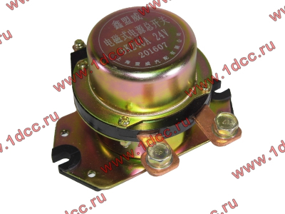 Реле-выключатель массы F FAW (ФАВ) DK239/DK240 для самосвала фото 1 Стерлитамак