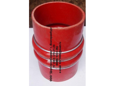 Патрубок интеркулера (нижний) H HOWO (ХОВО) AZ9719530108-1 фото 1 Стерлитамак