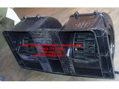 Моторчик печки (отопителя) с крыльчаткой SH SHAANXI / Shacman (ШАНКСИ / Шакман) 81.23925.6053 фото 1 Стерлитамак