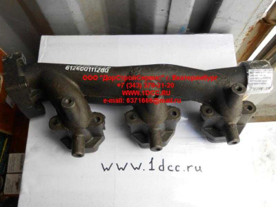 Коллектор выпускной задняя часть, двигатель WD615, WP10(290) HOWO (ХОВО) 612600111280 фото 1 Стерлитамак