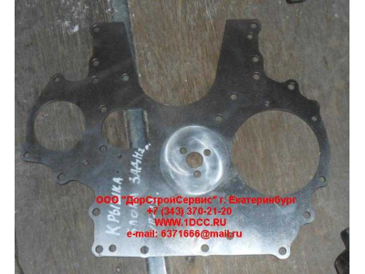 Крышка блока цилиндров задняя WP12 SHAANXI / Shacman (ШАНКСИ / Шакман) 612630030001 фото 1 Стерлитамак