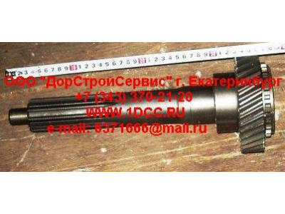 Вал первичный КПП ZF 5S-150GP d-50 H2/H3 КПП (Коробки переключения передач) 2159302060 фото 1 Стерлитамак