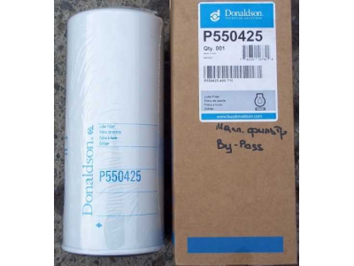 Фильтр масляный фильтр by-pass Volvo FH12. ЕВРОПА P550425 фото 1 Стерлитамак