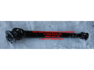 Вал карданный основной без подвесного L-1700, d-175, 8 отв. H2/H3 HOWO (ХОВО) AZ9114311700 фото 1 Стерлитамак