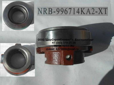 Подшипник выжимной КПП HW18709 (NRB-996714KA2-TX) КПП (Коробки переключения передач) WG9012210078 фото 1 Стерлитамак