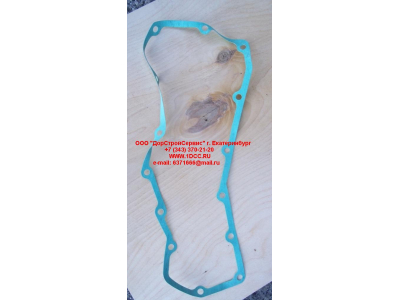 Прокладка крышки теплообменника короткая H HOWO (ХОВО) VG1540010015 фото 1 Стерлитамак