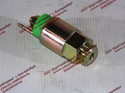 Датчик блокировки среднего моста SH SHAANXI / Shacman (ШАНКСИ / Шакман) 2190-3834010 фото 1 Стерлитамак