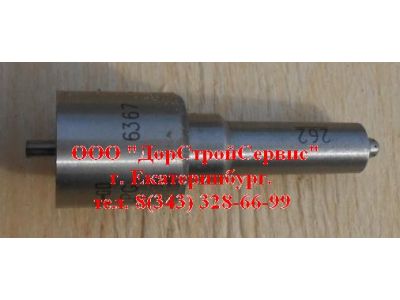 Распылитель DELPHI L262PBB H2 HOWO (ХОВО)  фото 1 Стерлитамак