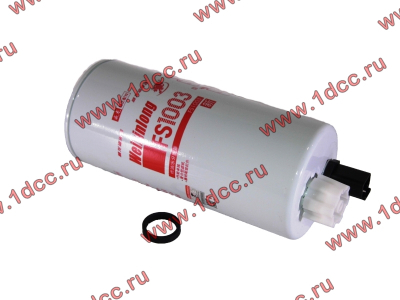 Фильтр топливный грубой очистки DF3 DONG FENG (ДОНГ ФЕНГ) FS1003 для самосвала фото 1 Стерлитамак