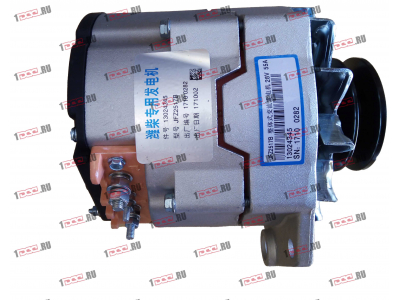 Генератор 28V/55A CDM 833 (JFZ255-223) Lonking CDM (СДМ) 13024345 фото 1 Стерлитамак