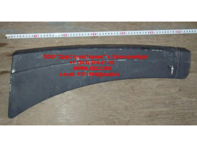 Облицовка подножки правая SH SHAANXI / Shacman (ШАНКСИ / Шакман) 81.61510.5162 фото 1 Стерлитамак