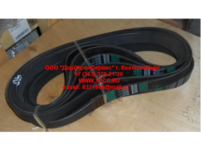 Ремень 8PK925 генератора CDM 855 Lonking CDM (СДМ) 612600100070 фото 1 Стерлитамак