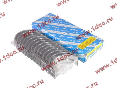 Вкладыши коренные стандарт +0.00 (14шт) LONGGONG CDM833 Lonking CDM (СДМ) 13034908/13034916 фото 1 Стерлитамак