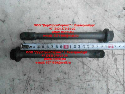 Болт постели коленвала D12 A7 HOWO A7 VG1246010033 фото 1 Стерлитамак