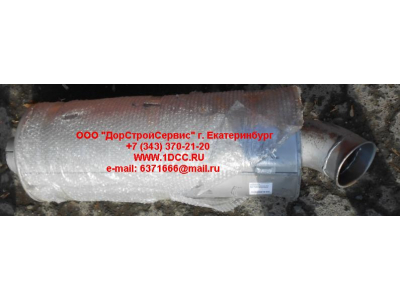Глушитель цилиндрический (вход-выход с торца) SH SHAANXI / Shacman (ШАНКСИ / Шакман) DZ9100540004 фото 1 Стерлитамак