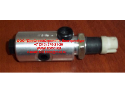 Клапан на сцепление H HOWO (ХОВО) 199100360031 фото 1 Стерлитамак