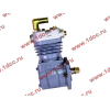 Компрессор пневмотормозов 1 цилиндровый WP10 (2010-2011) SH SHAANXI / Shacman (ШАНКСИ / Шакман) 612600130390 фото 2 Стерлитамак