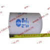 Фильтр масляный F W950/31/JX0811 FAW (ФАВ) 1012010-29D для самосвала фото 2 Стерлитамак