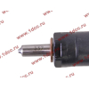 Форсунка D12 Euro-2 / WD615 420л.с. Н2 HOWO (ХОВО) VG1246080036 фото 3 Стерлитамак