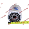 Фильтр масляный F W950/31/JX0811 FAW (ФАВ) 1012010-29D для самосвала фото 3 Стерлитамак