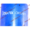 Сайлентблок торсиона кабины H2/H3 CREATEK CREATEK AZ1642430061/CK8261 фото 4 Стерлитамак